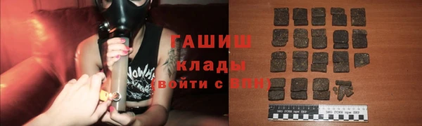 прущий лед Абдулино