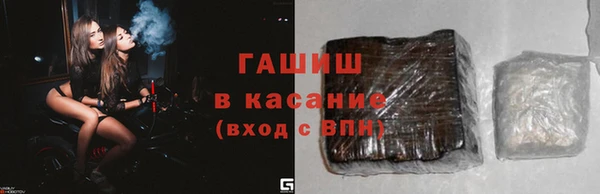 прущая мука Алзамай