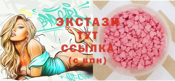 прущий лед Абдулино
