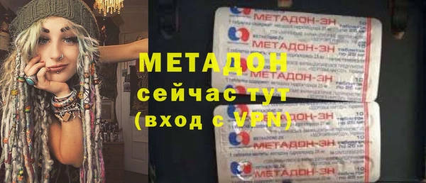 прущий лед Абдулино