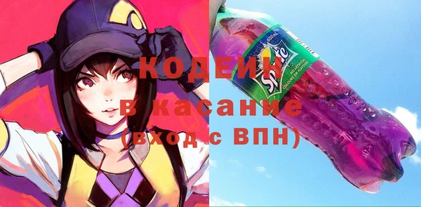 прущий лед Абдулино
