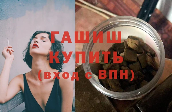 прущий лед Абдулино