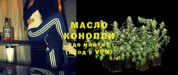 прущий лед Абдулино