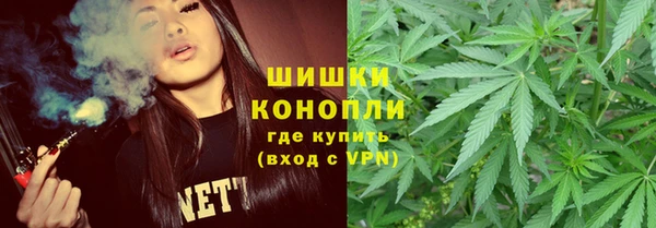 прущий лед Абдулино