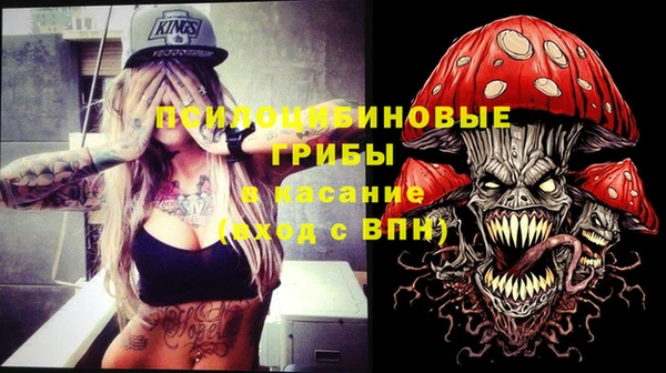 прущий лед Абдулино