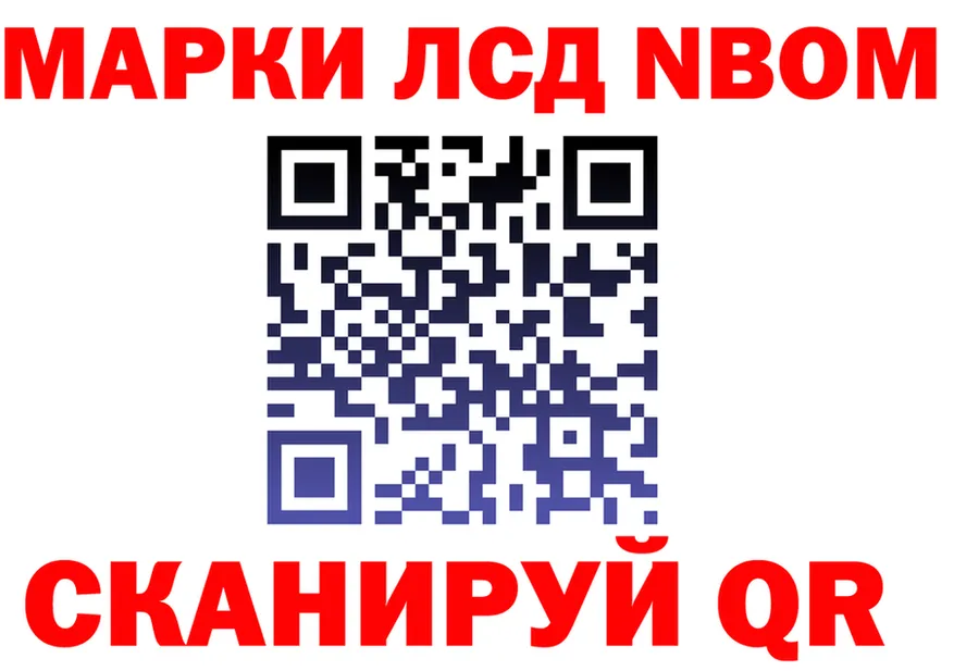 МЕФ 4 MMC вход мориарти KRAKEN Кохма