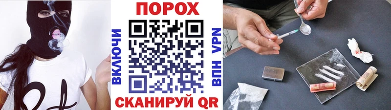 площадка официальный сайт  Кохма  МЕТАМФЕТАМИН Methamphetamine 
